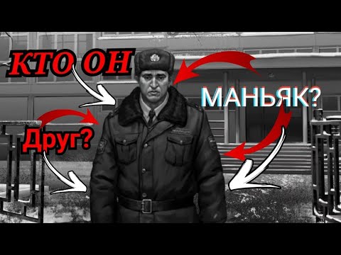 Видео: Теории по Зайчику - ЛЕЙТЕНАНТ Тихонов КТО ОН? ( tiny bunny дело №131) [ТЕОРРИИ ПО ЗАЙЧИКУ, СЕКРЕТЫ]