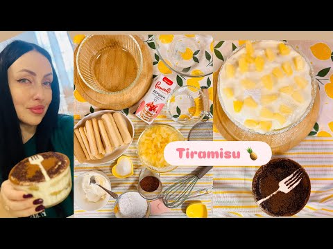 Видео: АНАНАСОВЫЙ ТИРАМИСУ 🍍😋ЗА 30 МИНУТ 😋ВКУСНО И ОООЧЕНЬ КРАСИВО 😍 ГОСТИ БУДУТ В ВОСТОРГЕ 😉