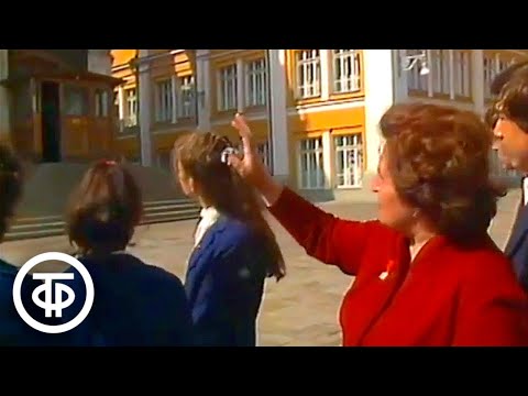 Видео: Учиться у Ленина. Ленинский план охраны памятников Кремля (1986)