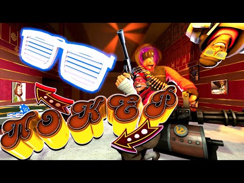 Видео: КАК ПОЛУЧИТЬ ВСЕ ВЕЩИ ИЗ POKER NIGHT AT THE INVENTORY БЕЗ ЧИТОВ? / ХАЛЯВНЫЕ ВЕЩИ В ТФ2!