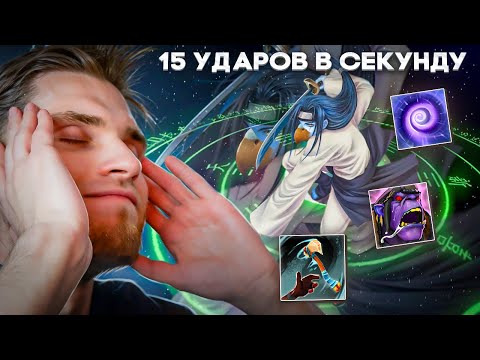 Видео: Много Скорости Много Стукает