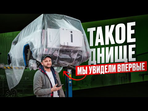 Видео: iCar 03. Обзор подвески. Оценка по 7 параметрам.