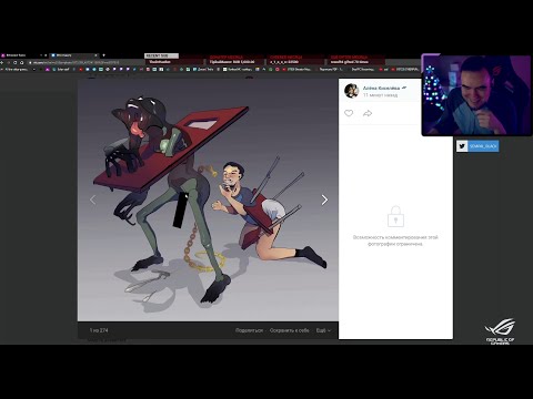 Видео: неСломанный Monstrum ● BlackSilverUFA