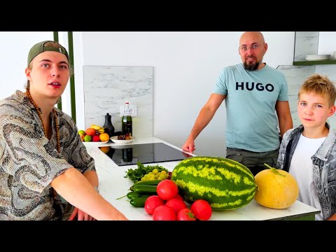 Видео: Папа готовит в MONTENEGRO...Это можно есть???