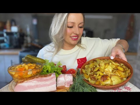 Видео: МУКБАНГ ❤️‍🔥ЖАРЕНАЯ КАРТОХА🥔САЛО🐽Я СЕГОДНЯ ВСЯ НА НЕРВАХ😳🫣