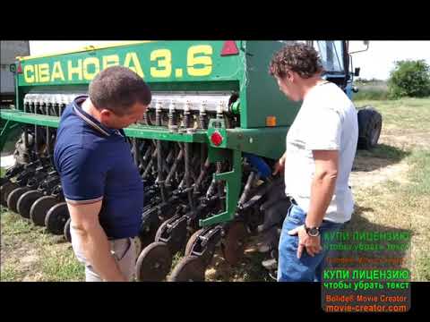 Видео: Видео инструкция по эксплуатации сеялки Сива Нова