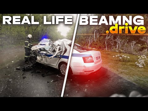 Видео: Аварии на реальных событиях в BeamNG.Drive #22