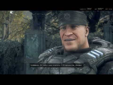 Видео: Gears of War  Reloaded Проходження #1. Попіл
