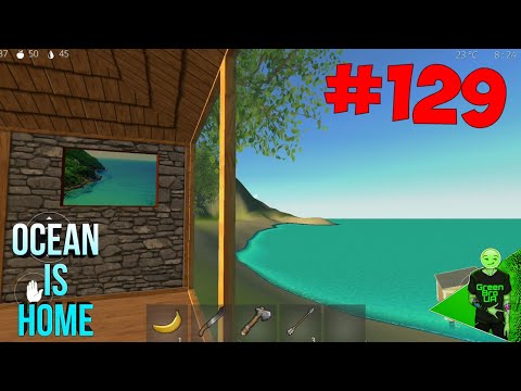 Видео: Ocean is home | #129 Строим станки