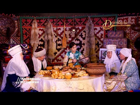 Видео: Бекзада Достиярова - Аққу (Сүгірдің күйі)