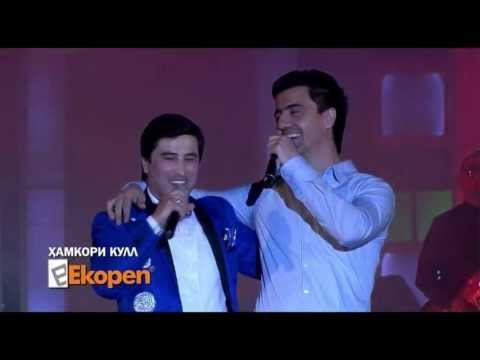 Видео: Голибчон Юсупов & Валичон Азизов - Хамсадо LIVE HD