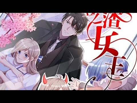 Видео: Озвучка манги Возрождение королевы подонков  76,77,78,79,80,81,82,83,84,85,86,87,88,89...100 главы