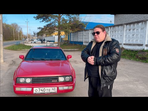 Видео: Обзор Volkswagen Corrado проект закончен