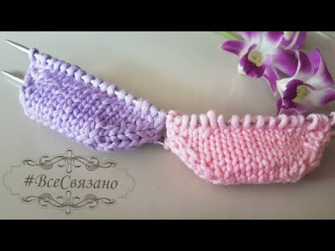 Видео: Набор петель для вязания от мыска. НЕ ДЖУДИ!! Набор петель крючком для вязания носков и варежек