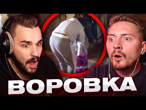 Видео: Чёрный список -Воровка