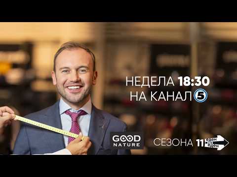 Видео: Васил Тупурковски за Тито