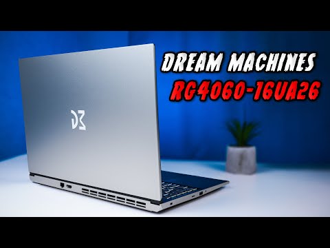 Видео: Ідеальний ігровий ноутбук для РОБОТИ – DREAM MACHINES RG4060-16UA26