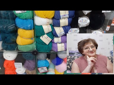 Видео: #ТЭГ: Здравствуйте - Я ПРЯЖЕГОЛИК.