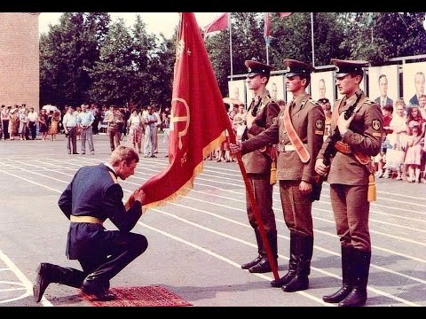 Видео: ГСВГ.  А помнишь, были мы солдаты!