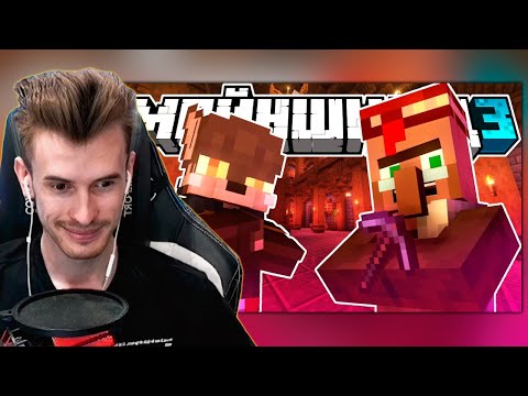 Видео: ЗАКВИЕЛЬ СМОТРИТ: Это Вообще Законно? | @YellowFire | Нарезка со стрима ZakvielChannel