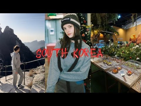 Видео: ЮЖНАЯ КОРЕЯ🇰🇷поход в гору зимой⛰️ ответы на ваши вопросы❓жизнь модели в Сеуле/VLOG MODEL🎄