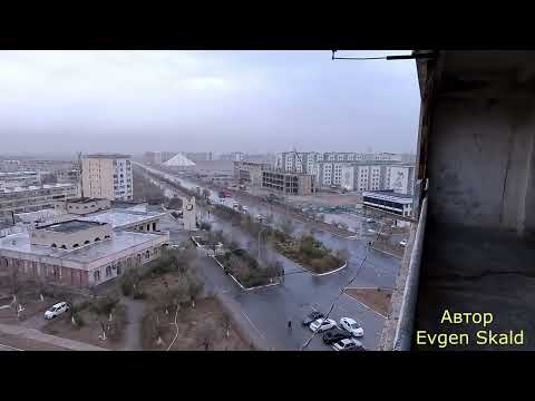 Видео: Кинозарисовка Зарафшан 21. 11. 2023г #зарафшан #городдетства #ностальгия