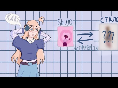 Видео: ПОПРОБУЙ, НАРИСУЙ, ПЕРЕДАЙ!!! Челендж с 10 художниками!
