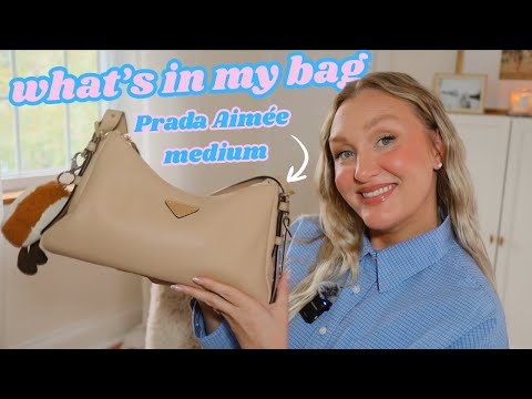 Видео: ЧТО В МОЕЙ СУМКЕ | PRADA AIMEE MEDIUM | Лора Ли