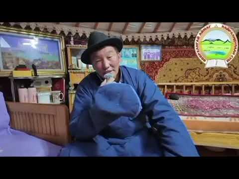 Видео: Хайрхандулаан сумын Нарт 2-р багийн малчин Ц.Гомбосүрэн