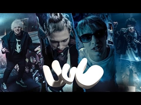 Видео: nkeeei, uniqe, ARTEM SHILOVETS - У У У (feat. MAYOT)