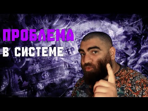 Видео: Почему ничего не получается? | Арсен Маркарян о причине твоих неудач. #арсенмаркарян #саморазвитие