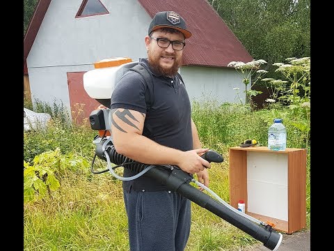 Видео: Борьба с борщевиком со Stihl -обзор опрыскивателя