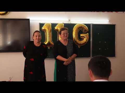 Видео: 20. 08. 2025. 39-мактаб. 