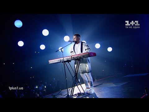 Видео: MONATIK – УВЛИУВТ. Live Show "ВІТАМІН D"