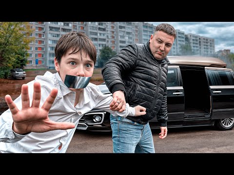 Видео: ЭТОТ ПСИХ ПОХИТИЛ МОЕГО СЫНА ЧТОБЫ СДЕЛАТЬ С НИМ ЭТО…