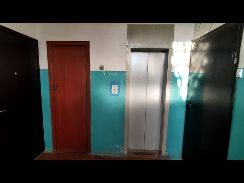 Видео: 🏢ДОМ МОСКОВСКОЙ СЕРИИ 1978 ГОДА! Лифт (МЛМ-2013 г.в); Парковая 35 подъезд 1; город Новочебоксарск