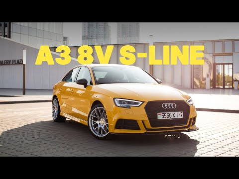 Видео: AUDI A3 | Порхай как бабочка, жаль как пчела