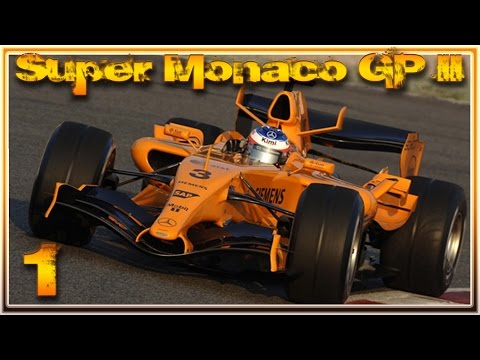 Видео: Ayrton Senna's Super Monaco GP II - 1: Aurel - Карьера гонщика-мастера - [ПРОХОЖДЕНИЕ]