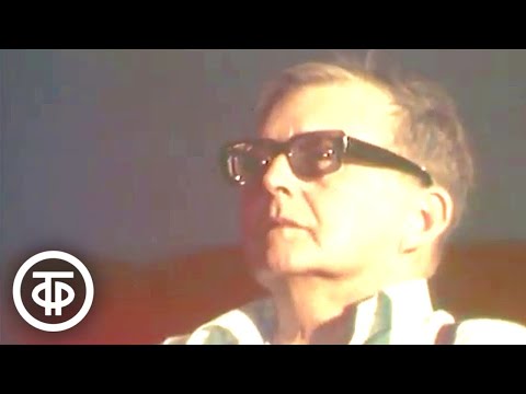 Видео: Дмитрий Шостакович. Документальный фильм (1975)