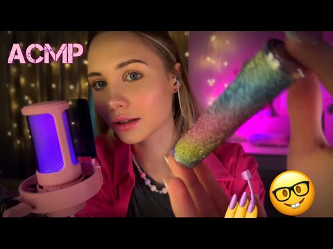 Видео: АСМР с триггерами про мои странности и обзор новой косметики 💕 Заходим, девачки и мальчеки