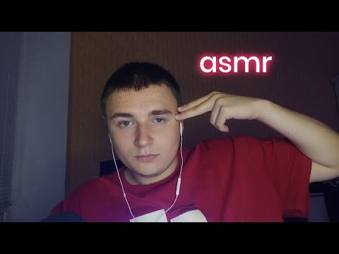 Видео: ASMR 7 кругов ада с риелторами или как тяжело найти себе жильё 