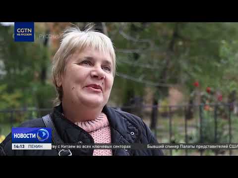 Видео: В Запорожье начали поэтапную подачу отопления в жилые дома