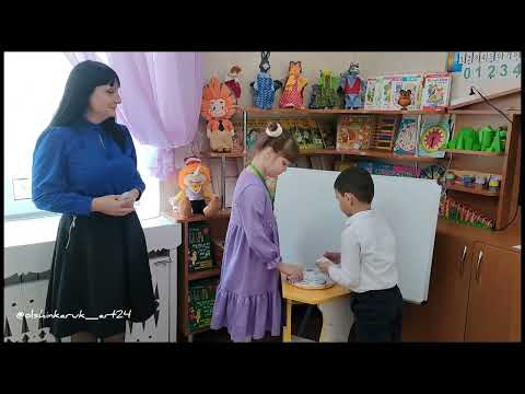 Видео: НОД Годонога О В  РЦРР