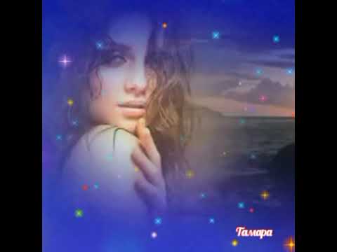 Видео: NOVOSELOVA.Ты меня не забывай 💕🌹