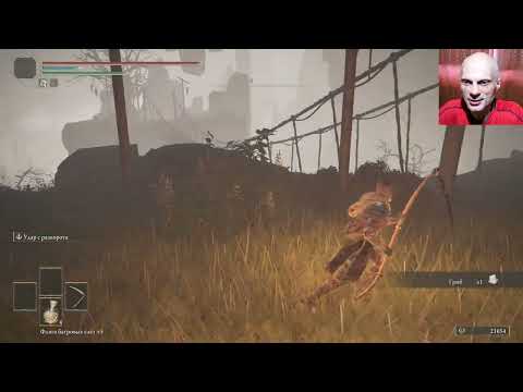 Видео: Elden Ring: Озерная Лиурния - деревня альбиноров