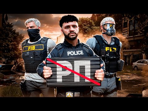 Видео: ГЕНИИ ПЕРЕКАФА НАКАЗЫВАЮТ ОТСТАЛЫХ FIB'ов в GTA 5 RP
