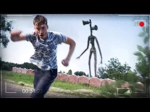 Видео: Охота На Сиреноголового ! ОН ОГРОМЕН ! Гигантский SCP Попался на Камеру ! Siren Head