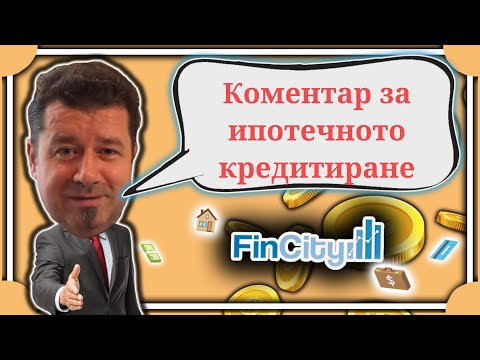 Видео: Участие на Иво Димитров в Nova News
