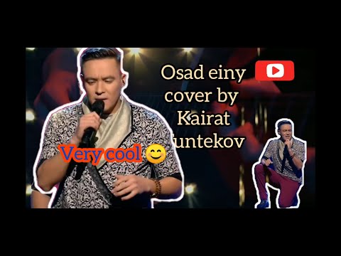 Видео: Amr Diab - Osad einy (cover) by Kairat Tuntekov Кайрат Тунтеков