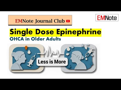Видео: Однократная доза адреналина при внебольничной остановке сердца